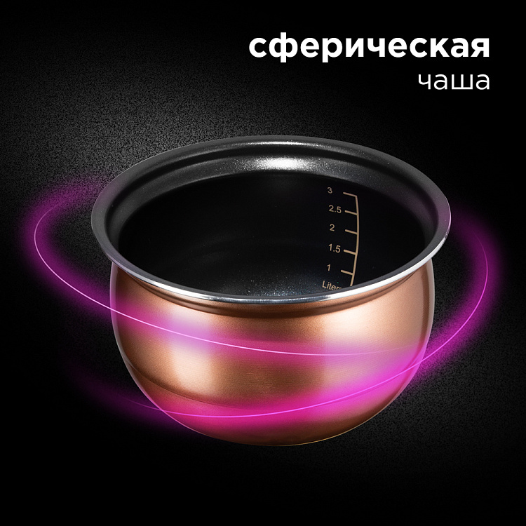 Мультиварка-скороварка РЕДМОНД RMC-PM505 - фото 7 - купить в интернет-магазине Редмонд