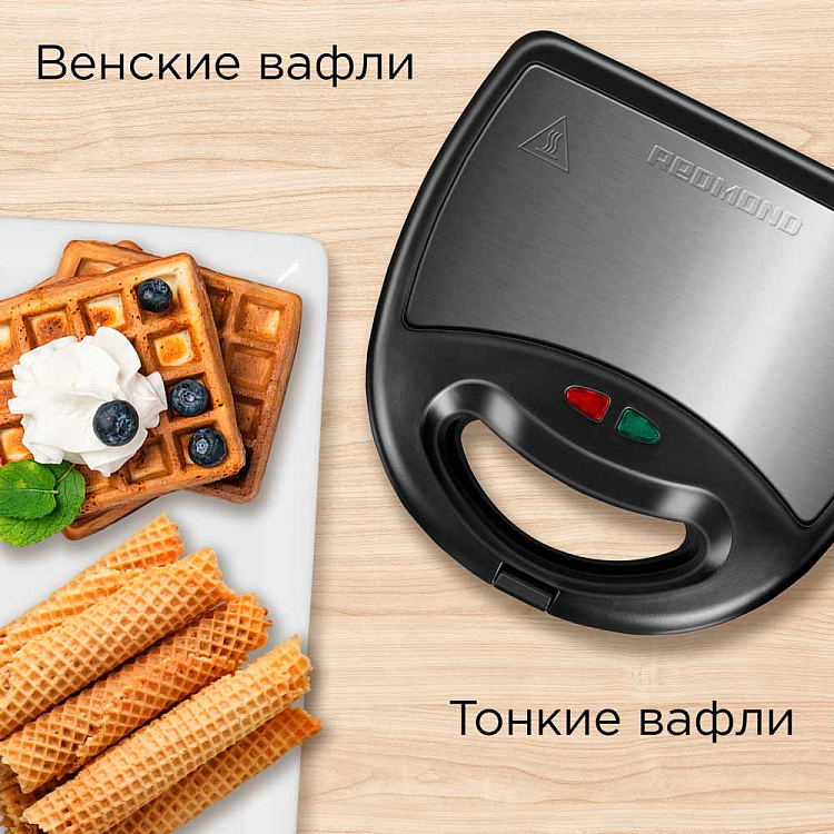 Мультипекарь РЕДМОНД RMB-M619/5 - фото 6 - купить в интернет-магазине Редмонд