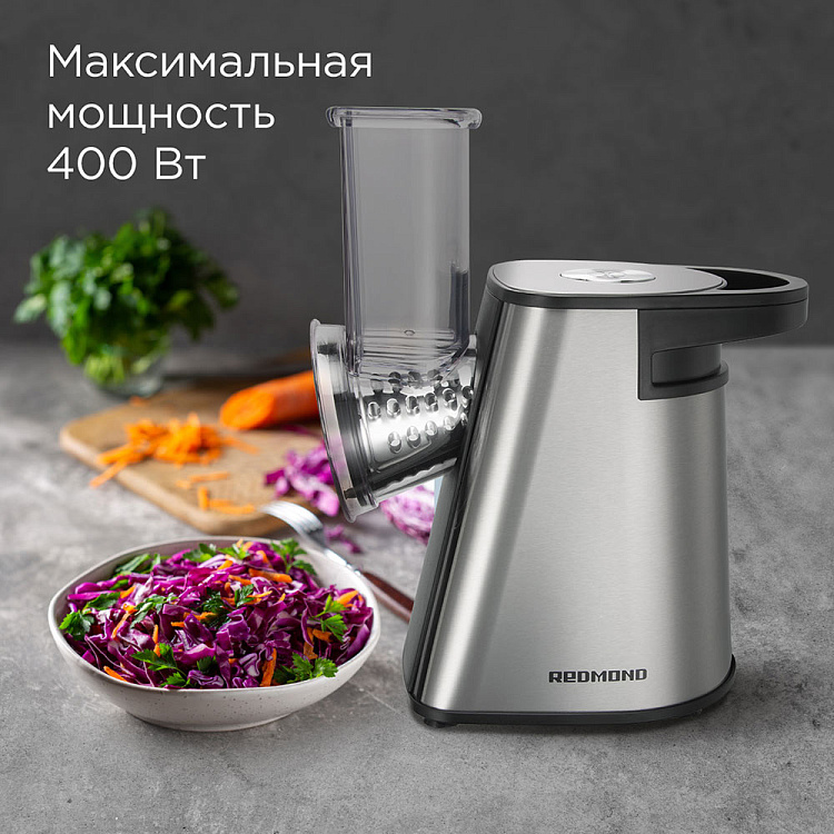 Мультирезка REDMOND FP606: купить в Москве, СПб, России - отзывы, цена ...