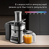 Соковыжималка РЕДМОНД J1404, фото