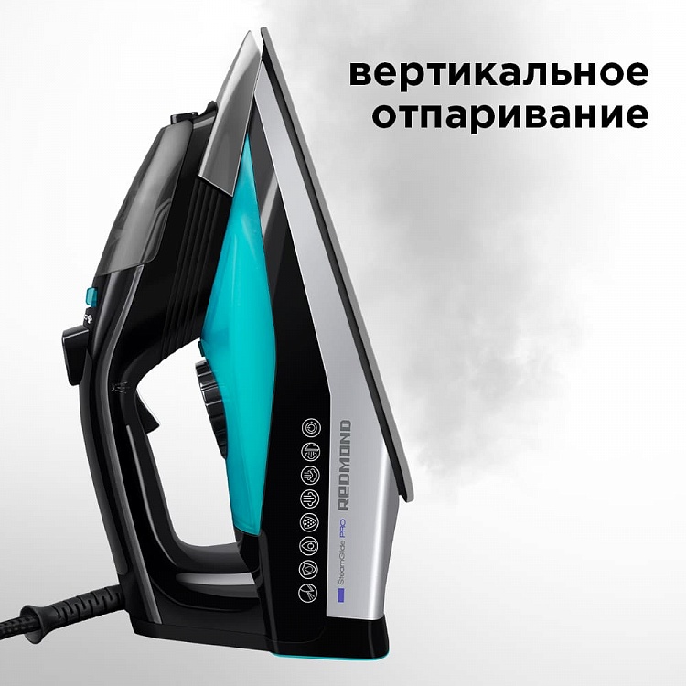 Утюг REDMOND RI-C269 - фото 3 - купить в интернет-магазине Редмонд