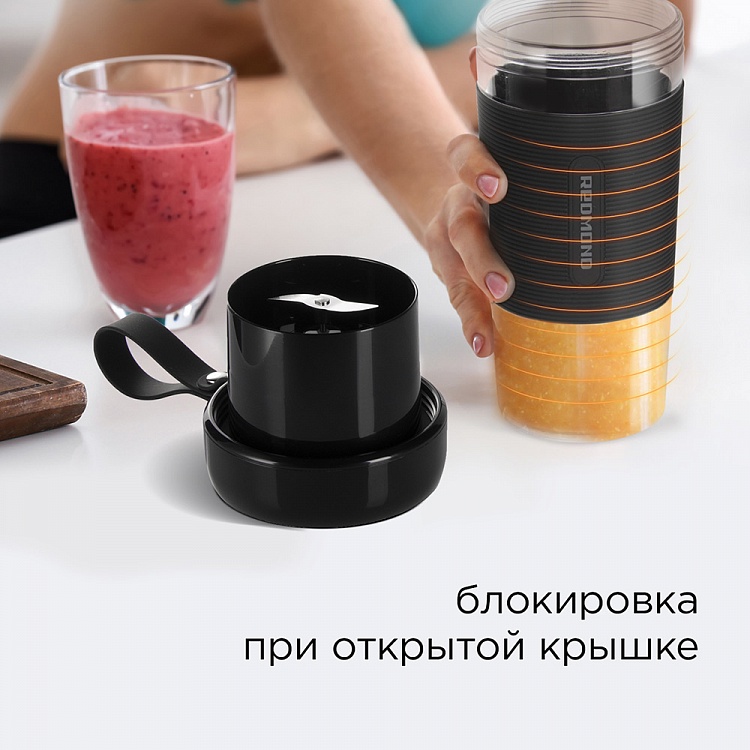 Блендер портативный REDMOND RSB-3460 (черный) - фото 5 - купить в интернет-магазине Редмонд