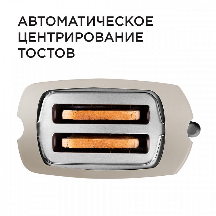 Тостер REDMOND RT-411 - фото 7 - купить в интернет-магазине Редмонд