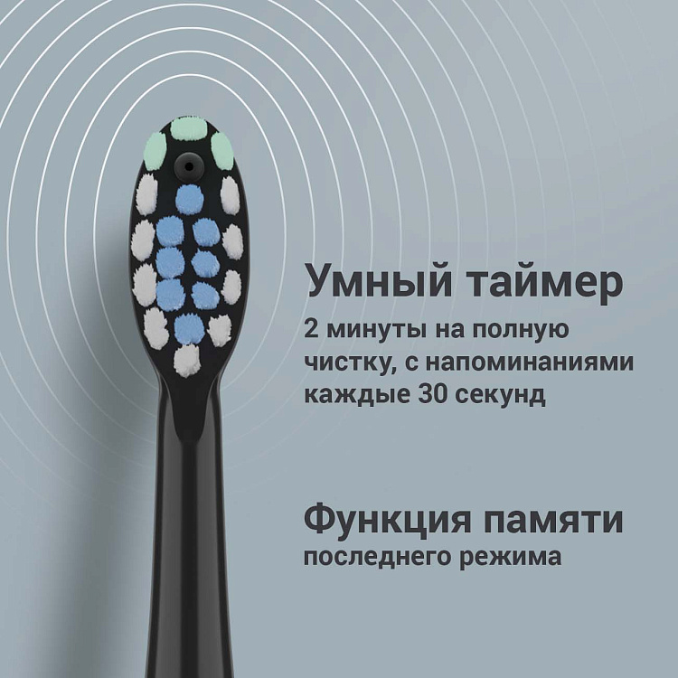 Центр зубной РЕДМОНД YR4503 - фото 8 - купить в интернет-магазине Редмонд