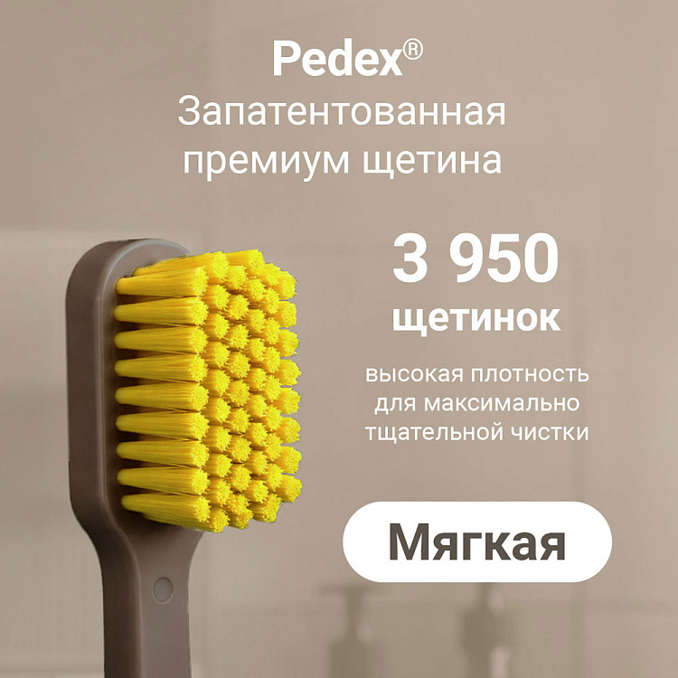 Зубная щетка для взрослых РЕДМОНД TB4630, мягкая (серый) - фото 2 - купить в интернет-магазине Редмонд