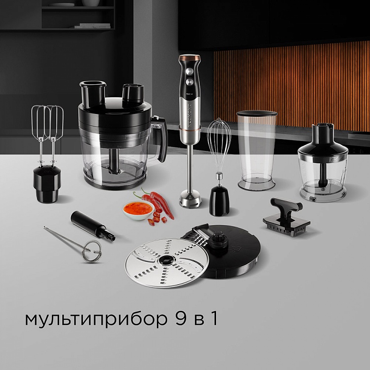 Блендер REDMOND RHB-CB2988 - фото 2 - купить в интернет-магазине Редмонд