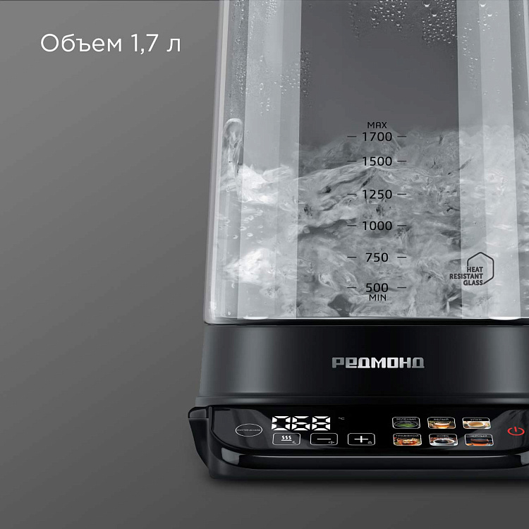 Электрический чайник РЕДМОНД KG220 - фото 8 - купить в интернет-магазине Редмонд