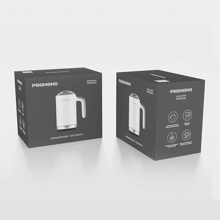 Капучинатор РЕДМОНД MF5000 (белый) - фото 10 - купить в интернет-магазине Редмонд