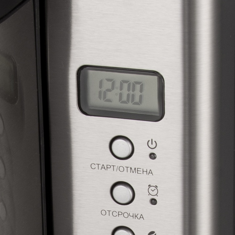 Кофеварка REDMOND SkyCoffee M1519S - фото 4 - купить в интернет-магазине Редмонд