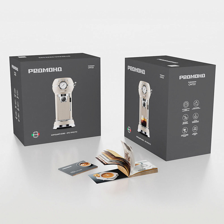 Кофеварка РЕДМОНД CM722 - фото 11 - купить в интернет-магазине Редмонд