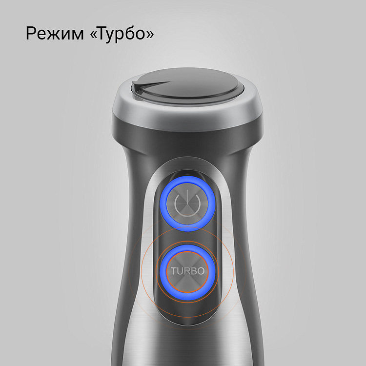 Блендер РЕДМОНД BH426 - фото 7 - купить в интернет-магазине Редмонд