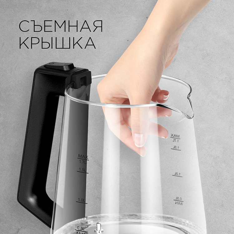 Электрический чайник РЕДМОНД RK-G191 - фото 6 - купить в интернет-магазине Редмонд