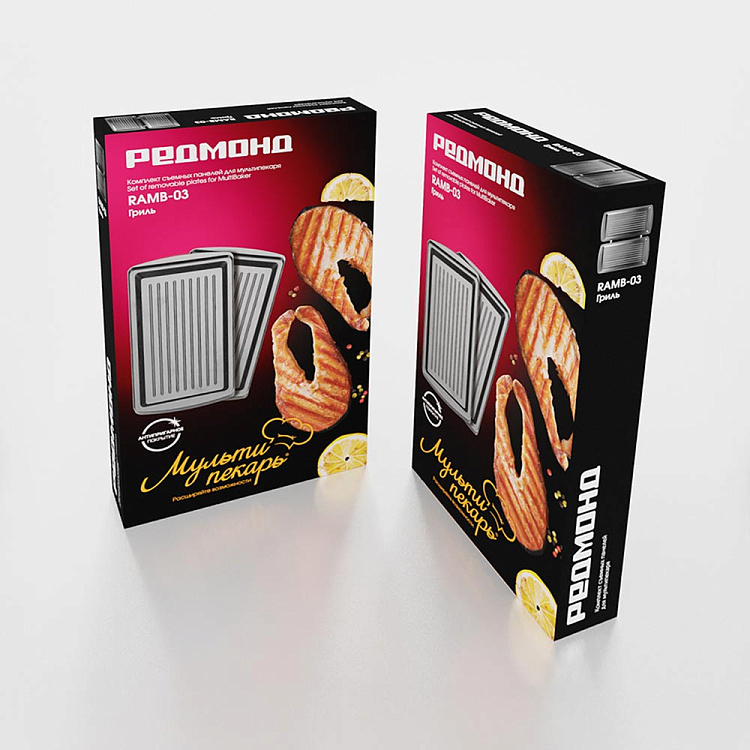 Панель "Гриль" для мультипекаря РЕДМОНД (форма для приготовления на гриле) RAMB-03 - фото 4 - купить в интернет-магазине Редмонд