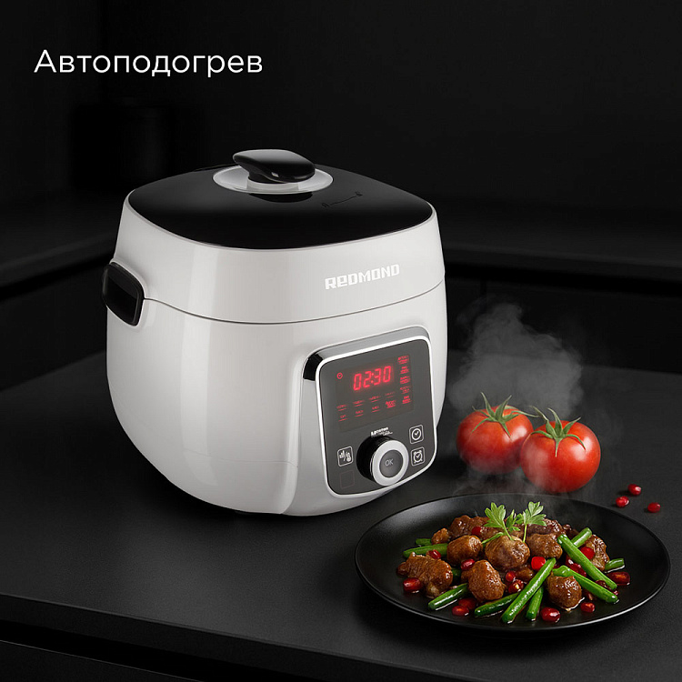 Мультиварка-скороварка РЕДМОНД RMC-P470 - фото 8 - купить в интернет-магазине Редмонд