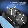 Умный робот-пылесос редмонд RV-R630S WiFi (космос), фото