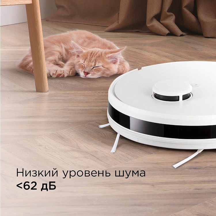 Умный робот-пылесос РЕДМОНД RV-R660SH WiFi - фото 10 - купить в интернет-магазине Редмонд