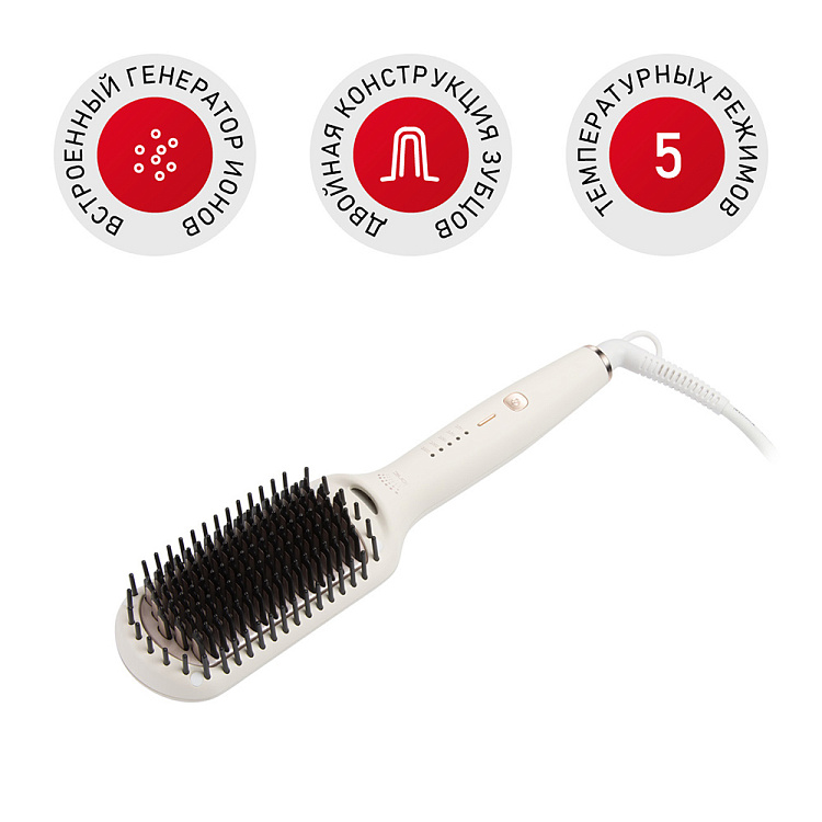 Расческа-выпрямитель для волос REDMOND HS1717 - фото - купить в интернет-магазине Редмонд