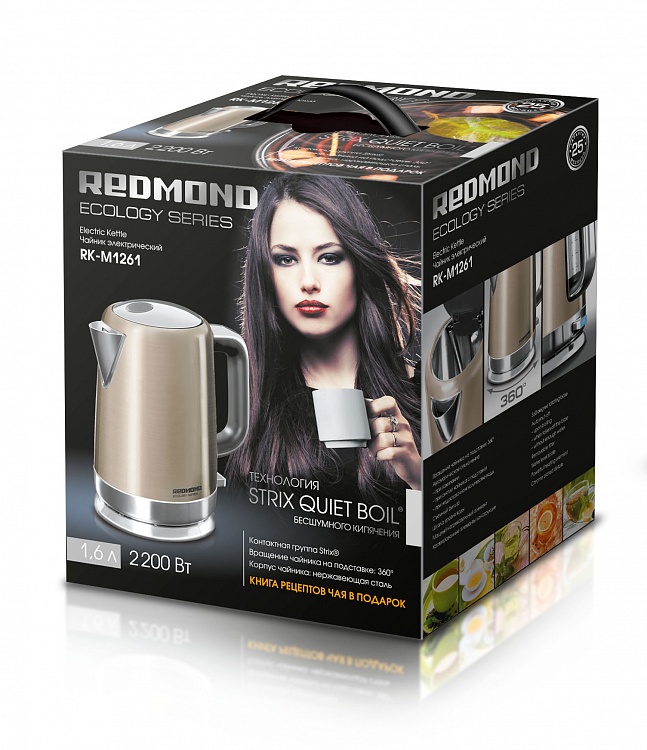 Электрический чайник REDMOND RK-M1261 - фото 3 - купить в интернет-магазине Редмонд