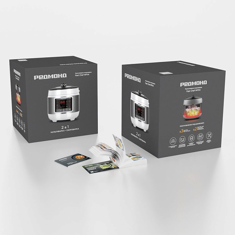 Мультиварка-скороварка РЕДМОНД Fast Chef MP114 (белый) - фото 11 - купить в интернет-магазине Редмонд