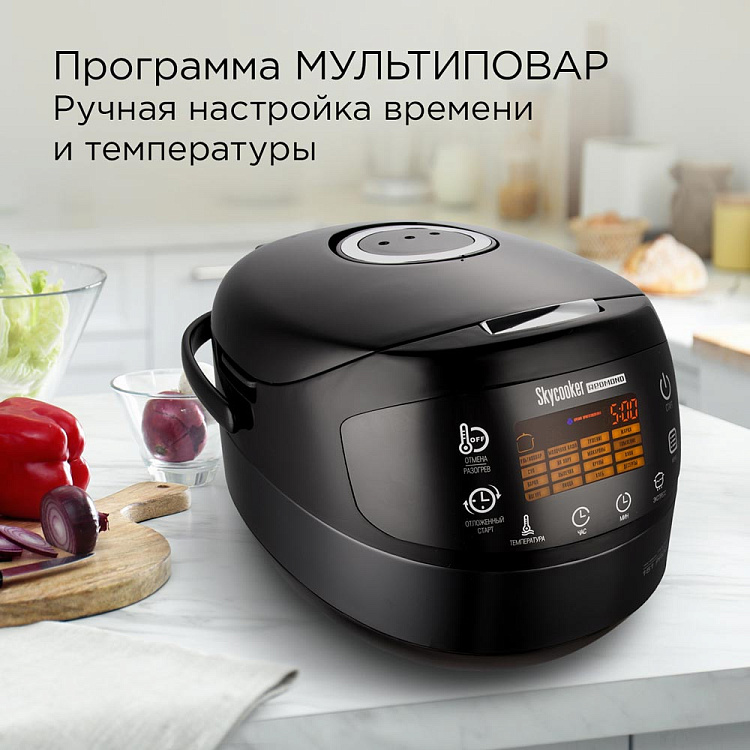 Умная мультиварка РЕДМОНД SkyCooker M903S - фото 6 - купить в интернет-магазине Редмонд
