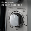 Микроволновая печь редмонд RM-2009, фото