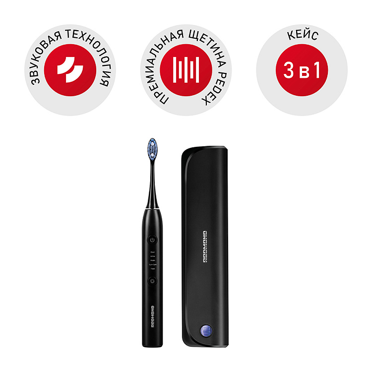 Электрическая зубная щетка REDMOND TB4602 (черный) - фото - купить в интернет-магазине Редмонд