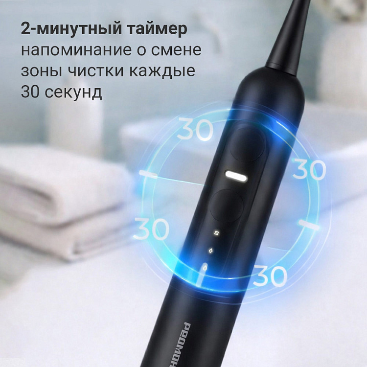 Электрическая зубная щетка TB4604 (черный) - фото 7 - купить в интернет-магазине Редмонд