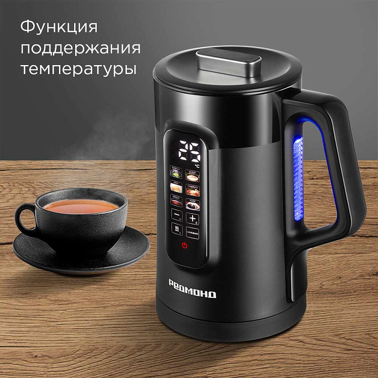 Электрический чайник РЕДМОНД KG225: купить в Москве, СПб, России ...