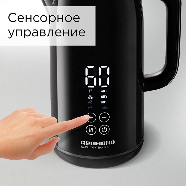 Электрический чайник REDMOND RK-M1301D: купить в Москве, СПб, России ...