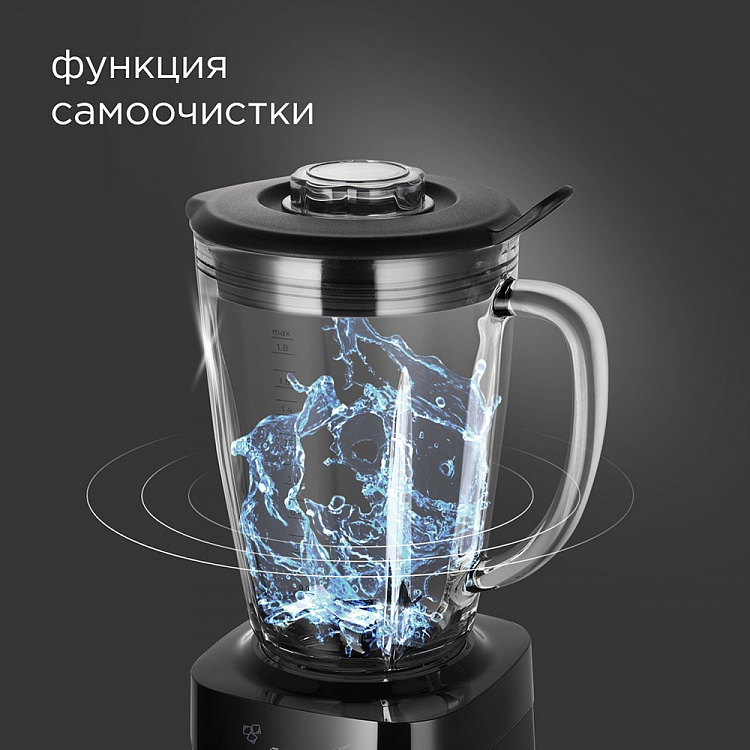 Блендер REDMOND RSB-M3407: купить в Москве, СПб, России - отзывы, цена ...