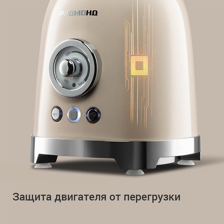 Блендер РЕДМОНД BS413 - фото 7 - купить в интернет-магазине Редмонд