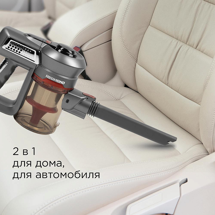 Пылесос вертикальный беспроводной РЕДМОНД RV-UR356 - фото 2 - купить в интернет-магазине Редмонд