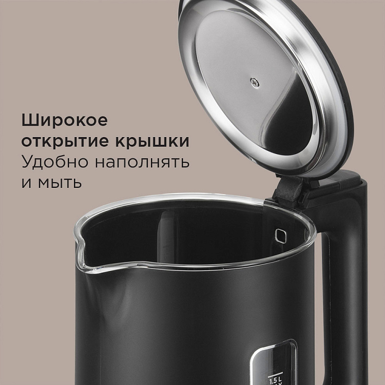 Электрический чайник РЕДМОНД KG255 (черный) - фото 3 - купить в интернет-магазине Редмонд