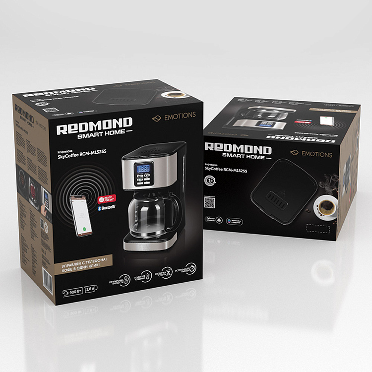 Умная кофеварка REDMOND SkyCoffee M1525S - фото 10 - купить в интернет-магазине Редмонд
