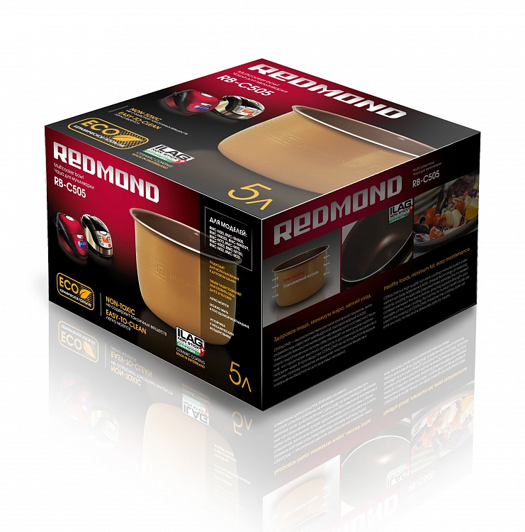 Чаша с керамическим покрытием REDMOND RB-C505 - фото 2 - купить в интернет-магазине Редмонд