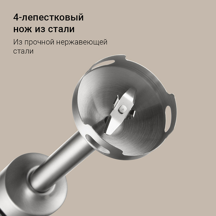 Блендер РЕДМОНД BH425 - фото 5 - купить в интернет-магазине Редмонд