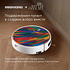 Умный робот-пылесос редмонд RV-R640S WiFi (пламя), фото
