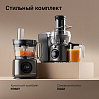 Кухонный комбайн РЕДМОНД FP607, фото