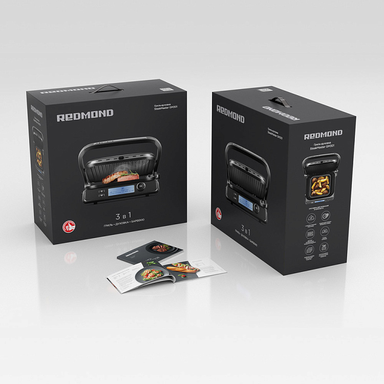Гриль-духовка РЕДМОНД SteakMaster GM301 - фото 13 - купить в интернет-магазине Редмонд