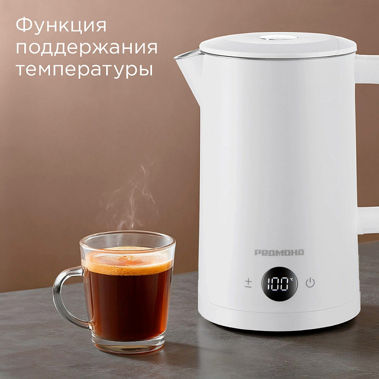 Электрический чайник РЕДМОНД KM245 (белый) - фото 6 - купить в интернет-магазине Редмонд