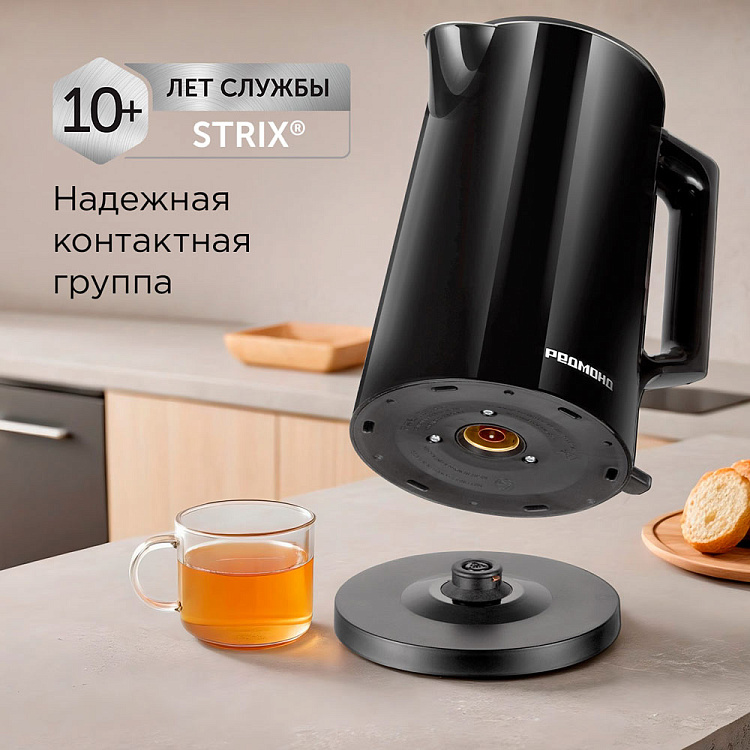 Электрический чайник РЕДМОНД KM239 - фото 6 - купить в интернет-магазине Редмонд