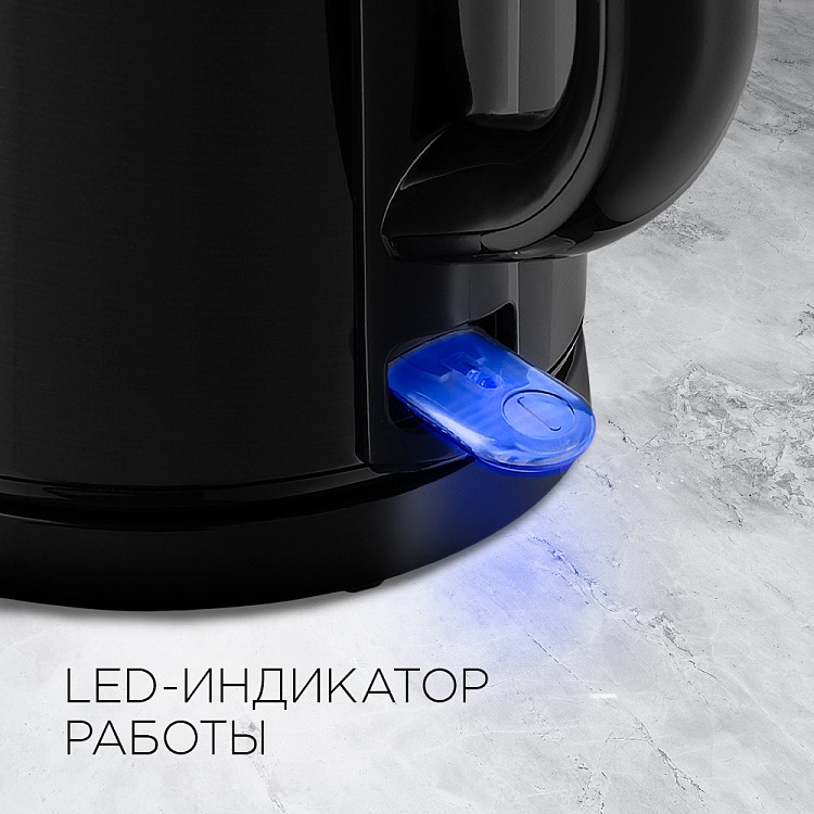 Электрический чайник REDMOND RK-M1581 - фото 7 - купить в интернет-магазине Редмонд