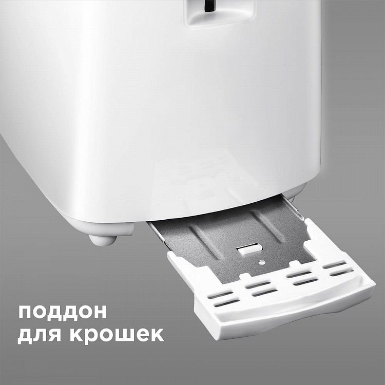 Тостер REDMOND RT-405 - фото 4 - купить в интернет-магазине Редмонд