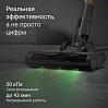 Пылесос вертикальный беспроводной РЕДМОНД VH1315 (серый), фото