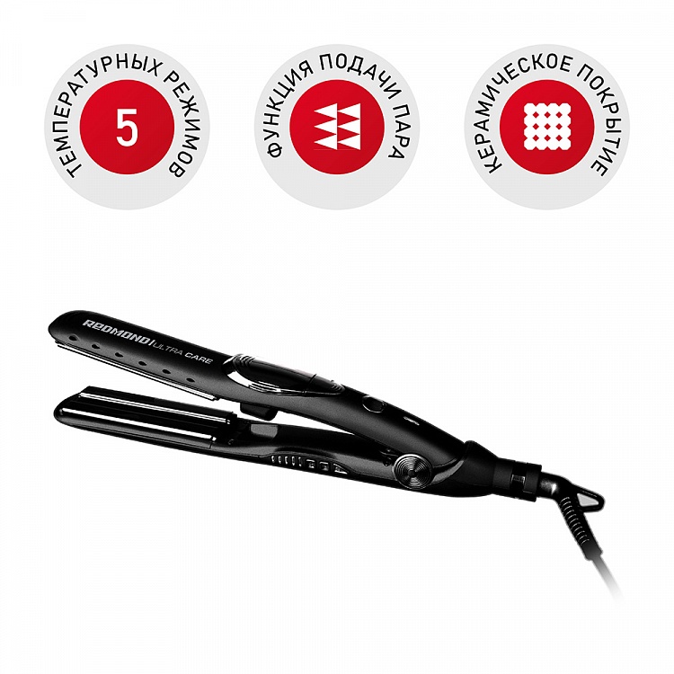 Выпрямитель для волос REDMOND RCI-2328 (черный) - фото - купить в интернет-магазине Редмонд