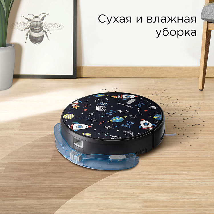 Умный робот-пылесос REDMOND RV-R630S WiFi (космос) - фото 2 - купить в интернет-магазине Редмонд