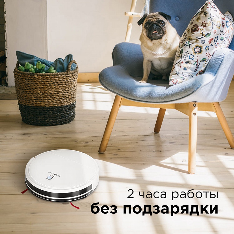 Робот-пылесос REDMOND RV-R150 - фото 6 - купить в интернет-магазине Редмонд