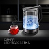 Электрический чайник редмонд RK-G196, фото
