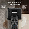 Пылесос моющий беспроводной РЕДМОНД MultiClean VH1336, фото