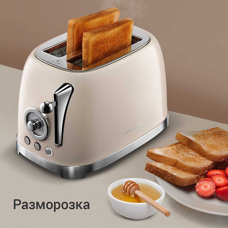 Тостер РЕДМОНД T909 - фото 5 - купить в интернет-магазине Редмонд